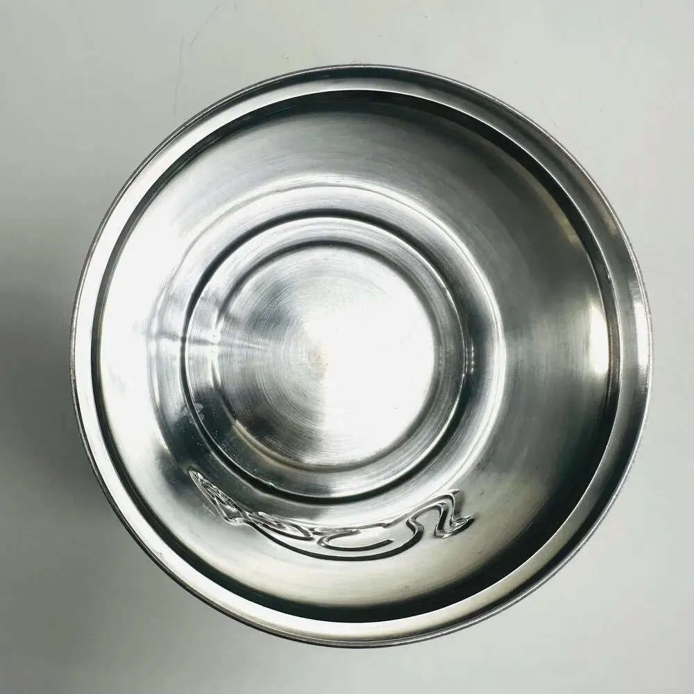 Vintage IKEA Embossed Cat Kitten Feline Kitty Aluminum Canister
